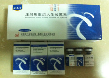 China Ansomonehgh Injecteerbare Anabole Steroïden zonder Bijwerkingeninterferon Alpha- 2b leverancier